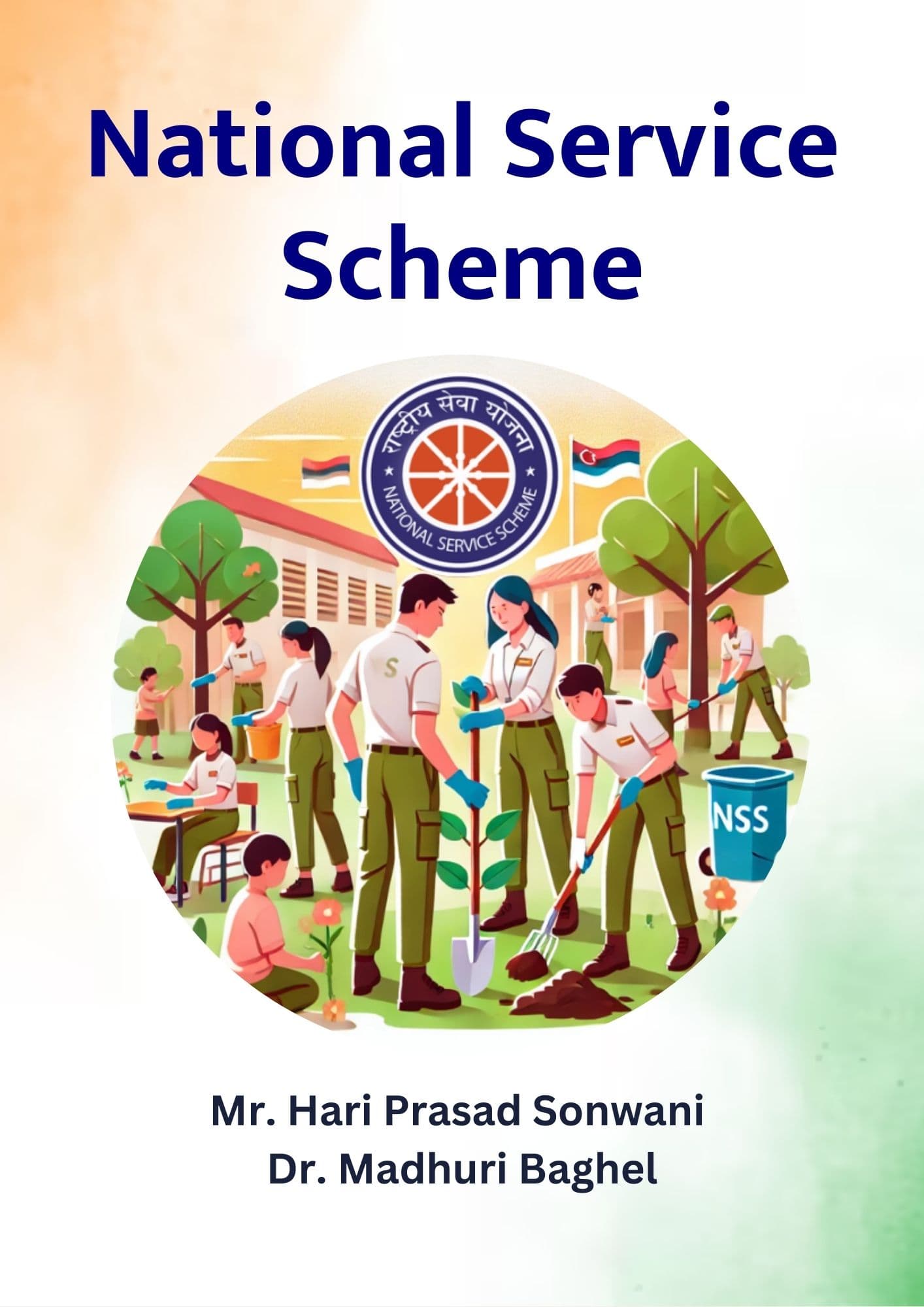 National Service Scheme