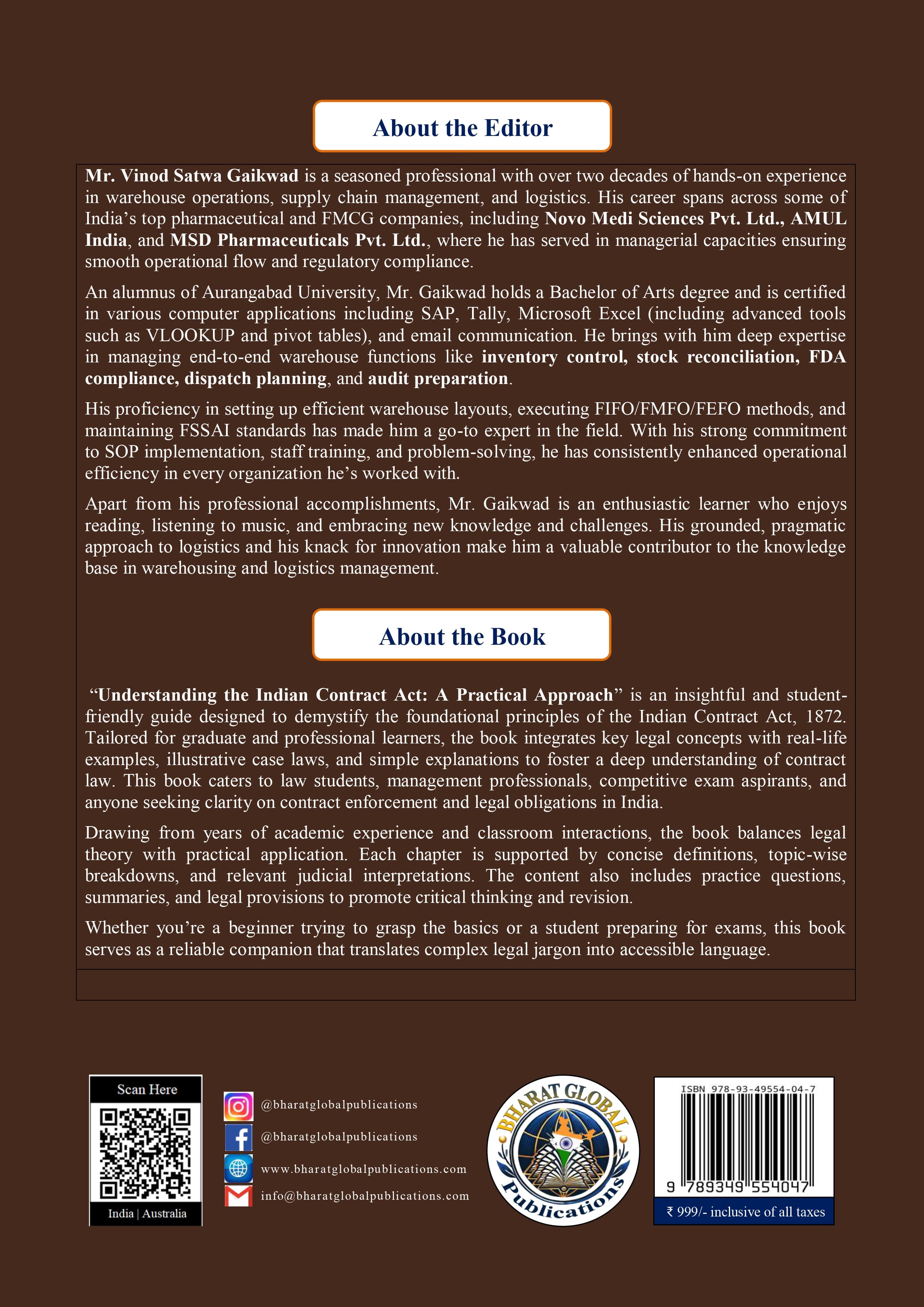 Book Image 1
