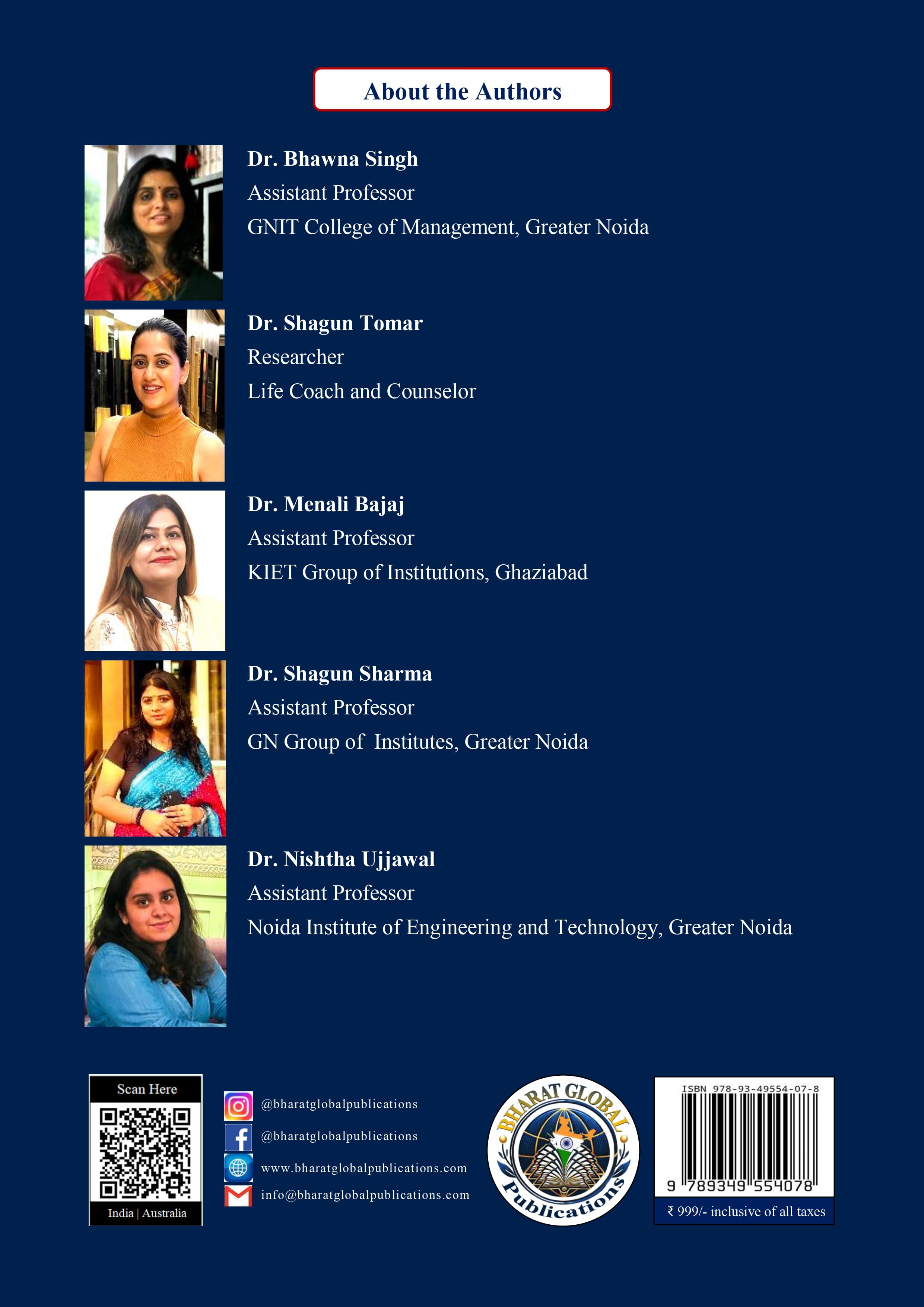 Book Image 1