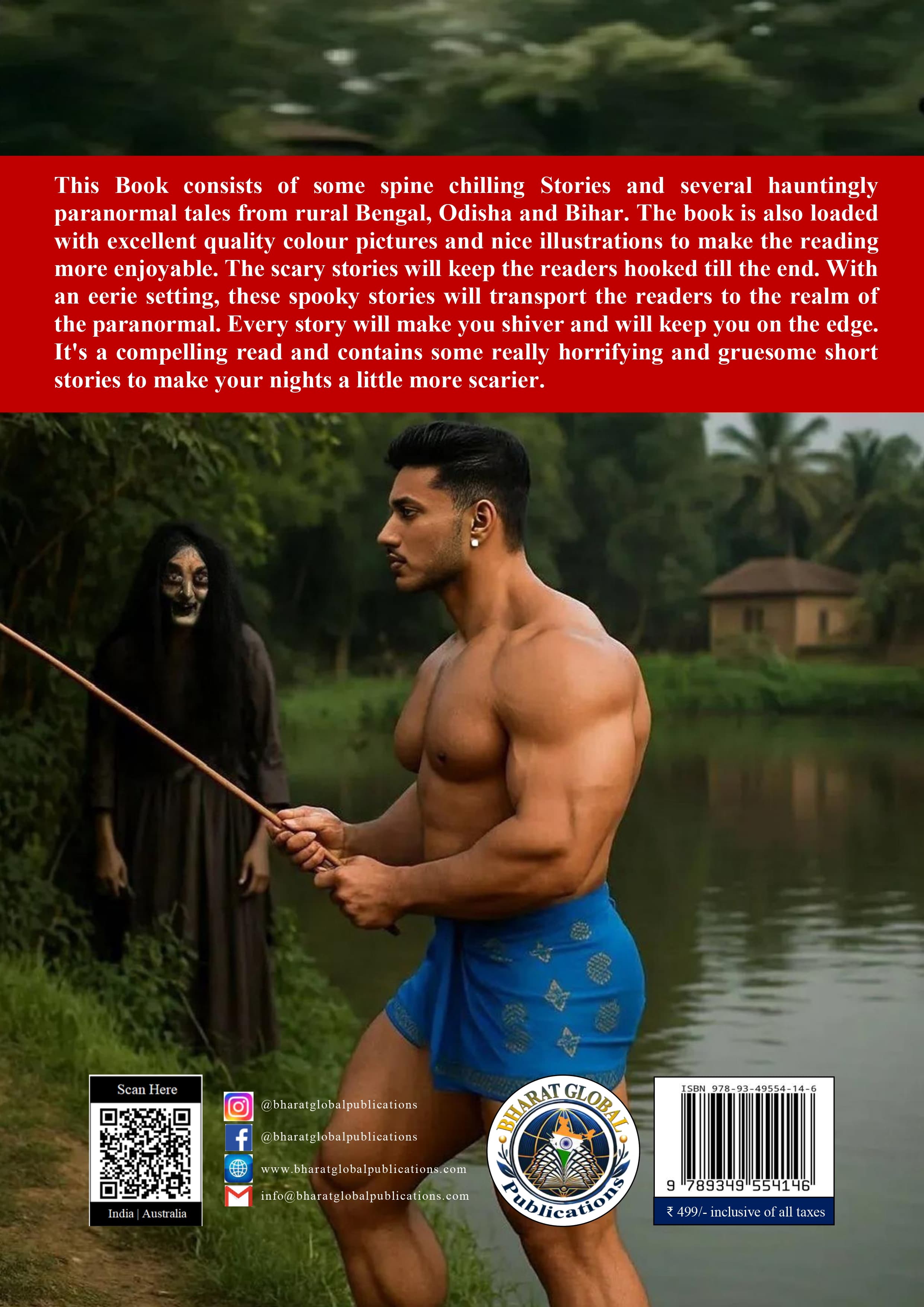 Book Image 1
