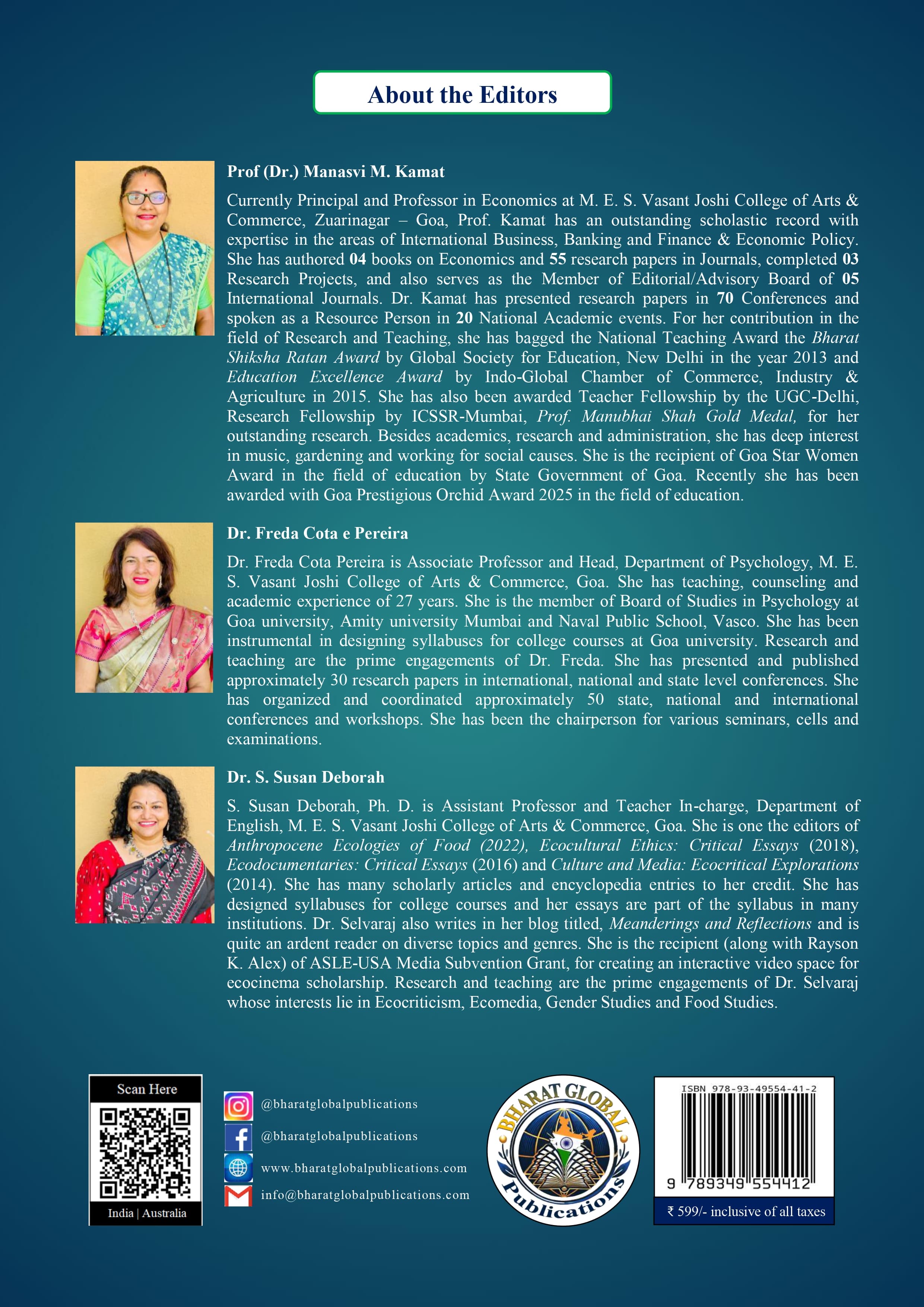 Book Image 1