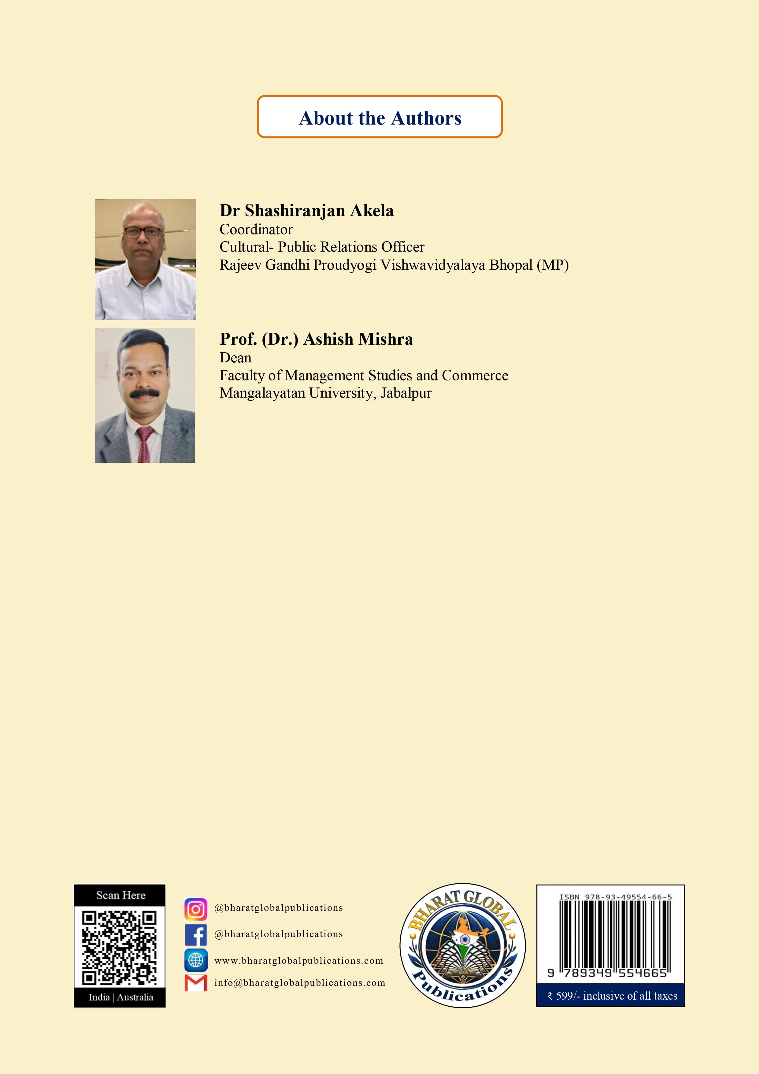 Book Image 1