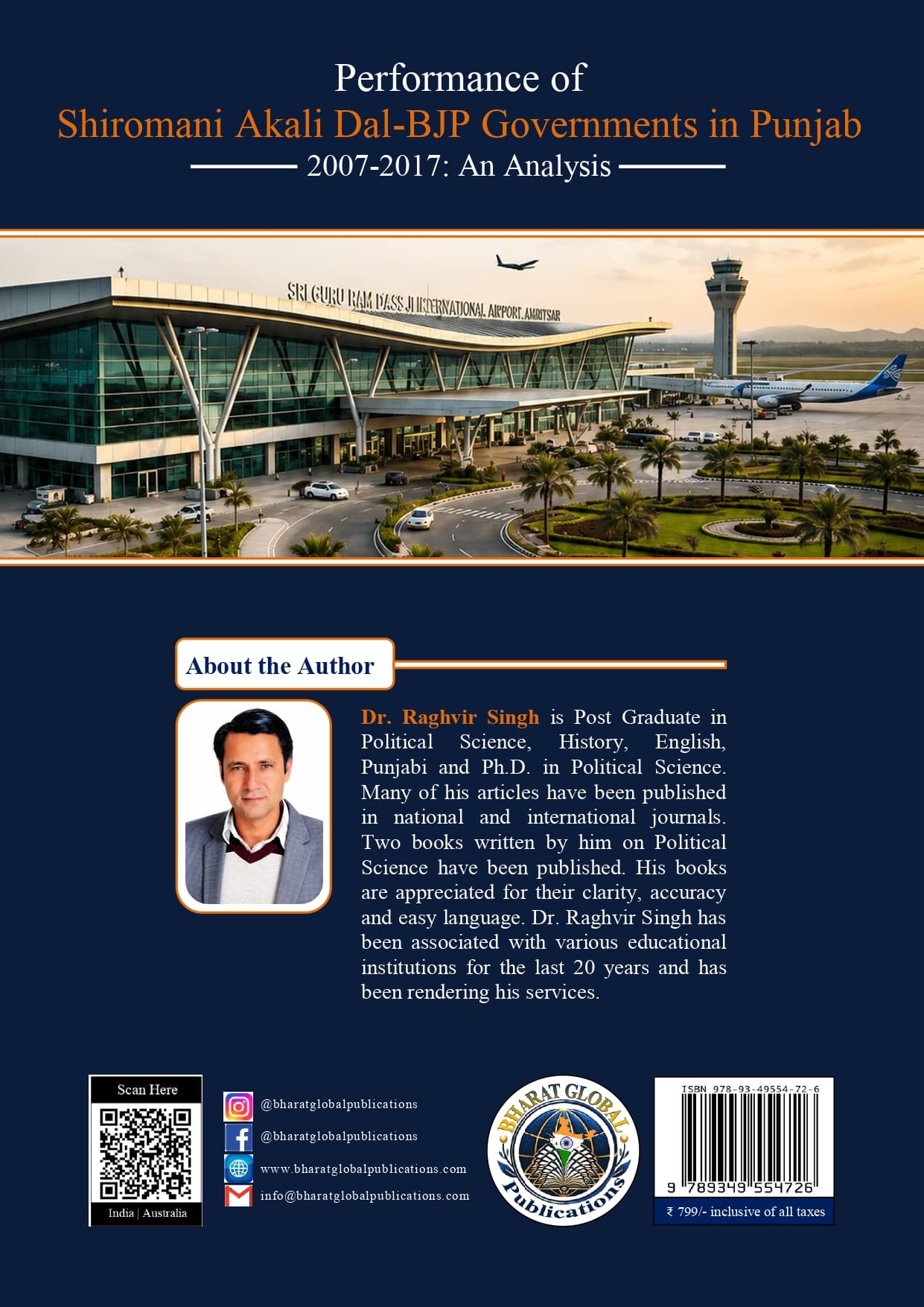 Book Image 1